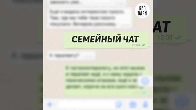 Что делать, если в семье есть зависимый смотреть онлайн
