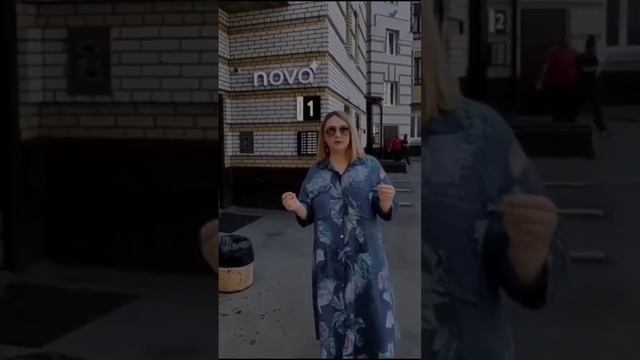 обозреватель новостроек Омск смотреть онлайн