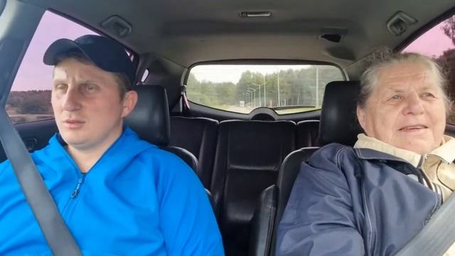 Бабушка голосовала на дороге подвёз 👍 смотреть онлайн