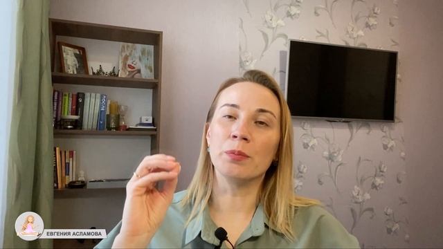 Тонкое искусство пофигизма смотреть онлайн