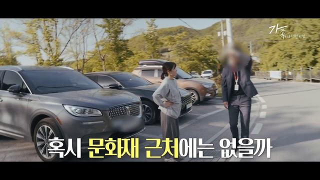 휴가철 버려지는 아이들이 생기지 않았으면 합니다 (지금이 Full Ver.) смотреть онлайн