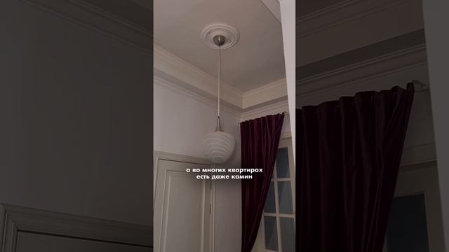 отмечай того/ту с кем хочешь в Питер💕 смотреть онлайн