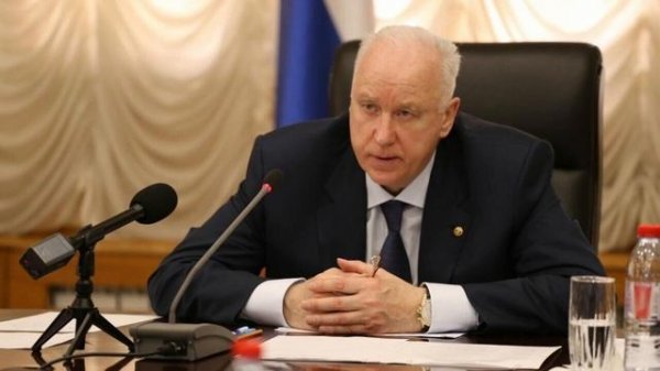 БЕЛОУСОВ В ИСТЕРИКЕ! ЭКСТРЕННО СООБЩИЛИ ,ЧТО АНДРЕЙ БЕЛОУСОВ СДЕЛАЛ...