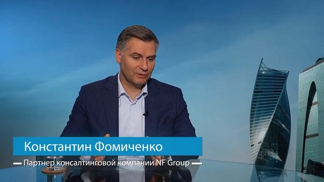Константин Фомиченко  Обзор складской недвижимости в РФ на 2024 г. недвижимость  склады