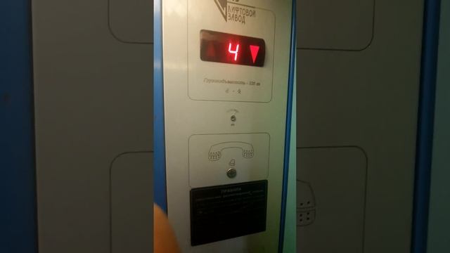 Лифт СПБ (по сути Могилёв). смотреть онлайн