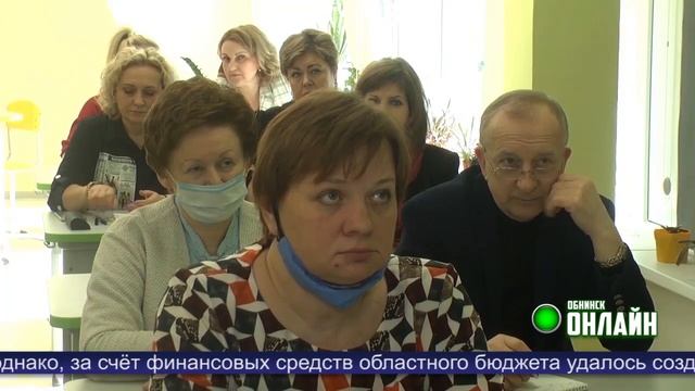 Новости Обнинска 29.03.2021. смотреть онлайн