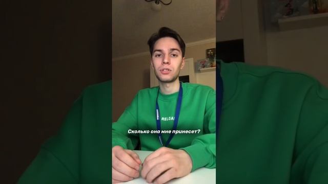 Как правильно сдавать квартиру? смотреть онлайн