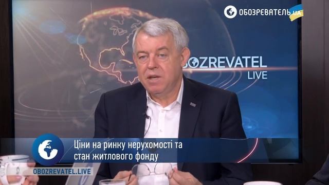Цены на рынке недвижимости Украины, анализ рынка январь 2017 смотреть онлайн