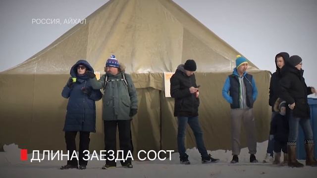 Экстремальные автогонки на льду в Айхале смотреть онлайн