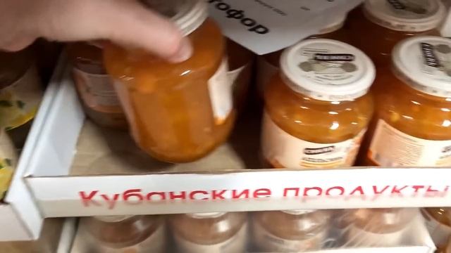 В 🚦Светофоре Унесла Сразу Семь👀💥Почти Бесплатно📣😳Обзор Новинки Июнь 2024 смотреть онлайн