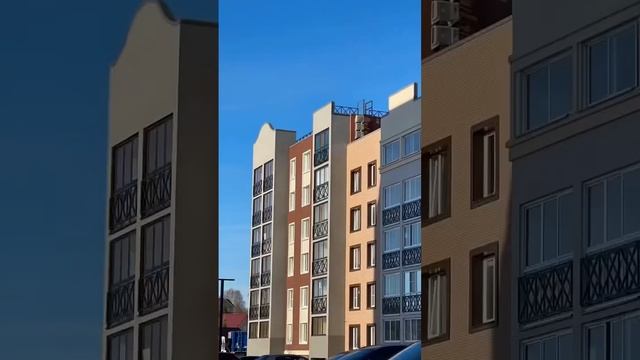 Город будущего #ZNAK Киров смотреть онлайн