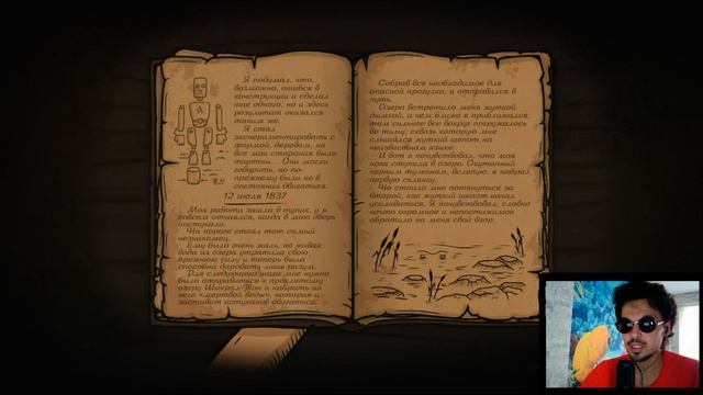 БАБКА ГРЕННИ ЛЮДОЕДКА ПОЙМАЛА МЕНЯ - Creepy Tale 2 #2 Прохождение