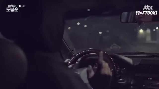Силачка До Бон Сун смотреть онлайн