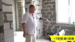 ЖК на Фабрициуса Сочи Начинаем ремонт квартир
