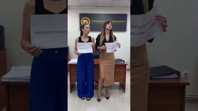 Как Вам такая консультация? #новости #дизайнинтерьера #стройка #дом