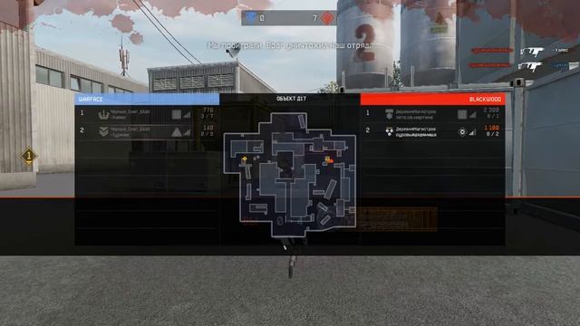 Кв со странными чуваками от -1урмана смотреть онлайн