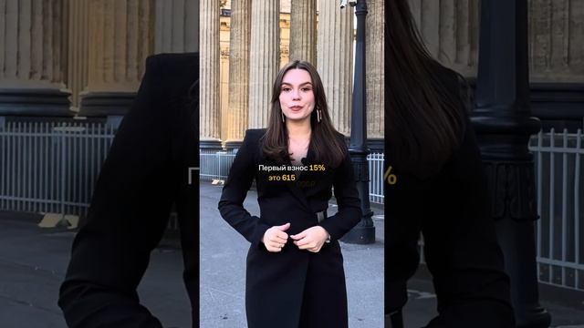 Сколько надо зарабатывать, чтобы купить самую дешевую квартиру? 🔥 смотреть онлайн