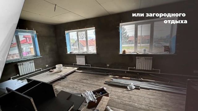 Уютный дом в Екатериновке ждет Вас! | #ПродажаДома #Екатериновка #Недвижимость смотреть онлайн
