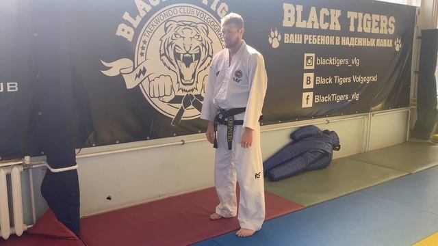 Аттестация на желтый пояс смотреть онлайн