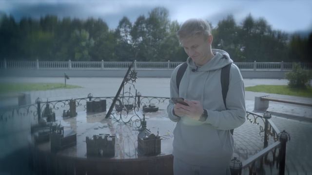 Поехали в Томск смотреть онлайн