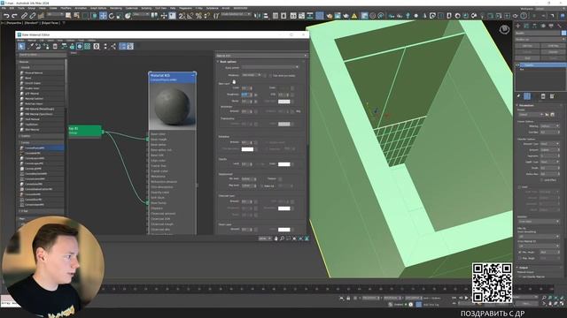 ИНТЕРЬЕР САНУЗЛА С НУЛЯ | 3D Max 2024 & #Coronarender