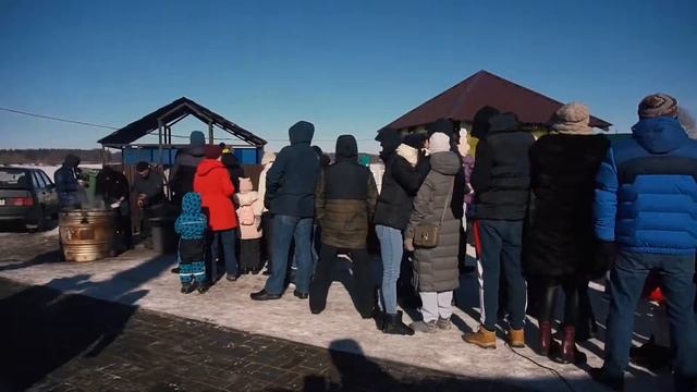 Зимний корпоратив. ГК 