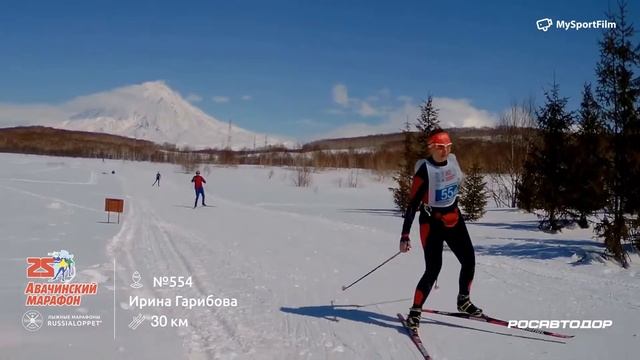 25 Авачинский марафон. Камчатка 2018. Ирина Гарибова. смотреть онлайн