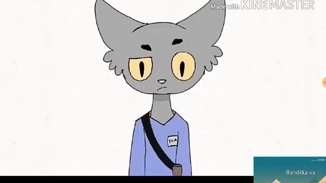 Ваш белетик? Мой белетик.[мем] смотреть онлайн