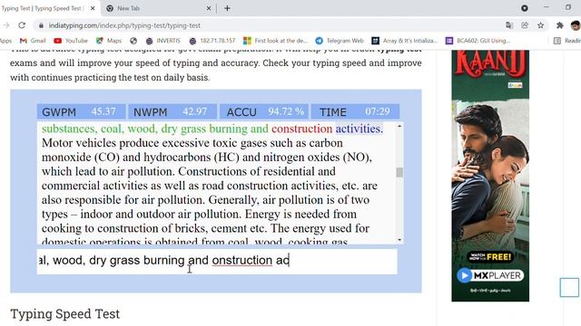 Typing Test Typing Speed Test Typing Test Practice Free Typing 42 WPM UP ASI Typing demo Eng смотреть онлайн