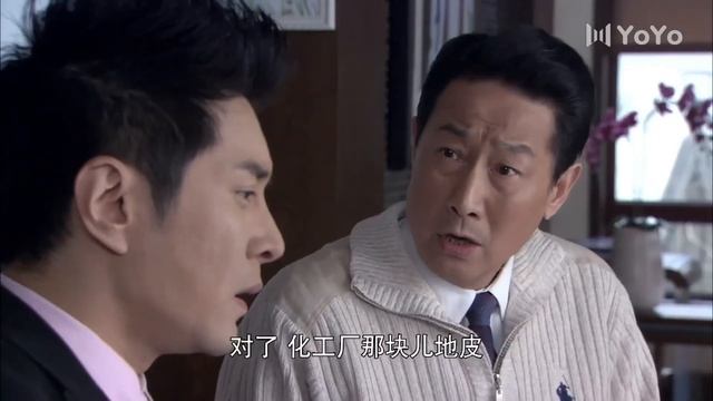 心機女挑釁女人，女人憤怒反擊，一巴掌打在她的臉上 【中國電視劇 Chinese Drama】