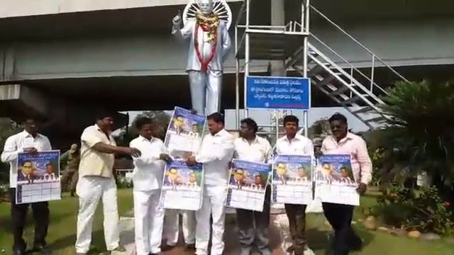 దళిత సంగల jac క్యలండర్ అవిష్కరన్న 24-1-2017 смотреть онлайн