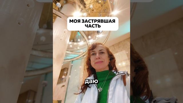 КАК ПРОБИТЬ ДЕНЕЖНЫЙ ПОТОЛОК смотреть онлайн