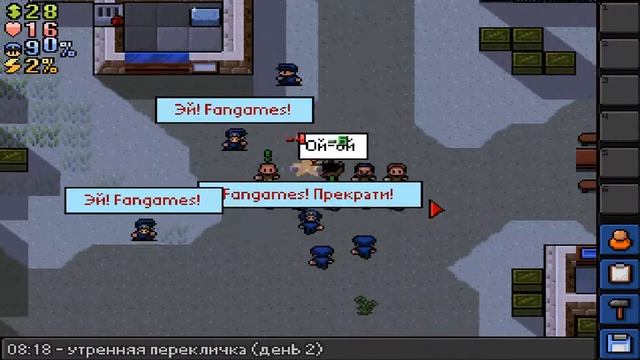 TheEscapists #1 Слишком много запретных вещей смотреть онлайн