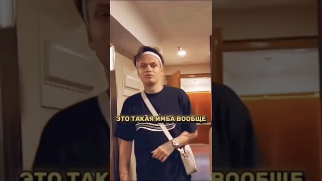 квартира стримера за 1 миллион рублей в сутки #меллстрой #москва смотреть онлайн