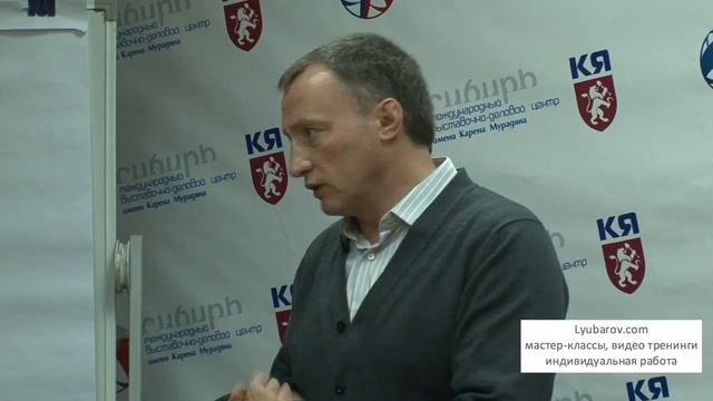 Владимир Любаров. И грянул кризис. Фрагмент 3 смотреть онлайн