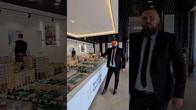 Продаю недвижимость Застройщика в Краснодаре 8 928 236 88 88 смотреть онлайн