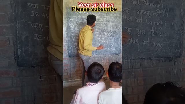 #veersirclass2022 #motivation #khansirmotivation #trandigvideo #newvideo #khansirpatna # смотреть онлайн