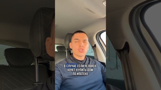 Более 356 домов в базе. Смотри объекты в тг-канале по ссылке в описании👇#казань #недвижимость смотреть онлайн