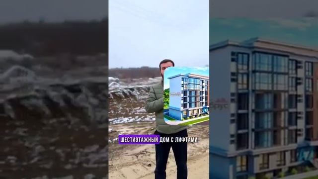 Старт продаж ЖК Эльбрус Нальчик. 89990510007 смотреть онлайн