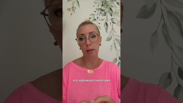 НА ЧЕМ НЕ СТОИТ ЭКОНОМИТЬ ПРИ СТРОИТЕЛЬСТВЕ ДОМА?! (часть 1: сантехника) смотреть онлайн