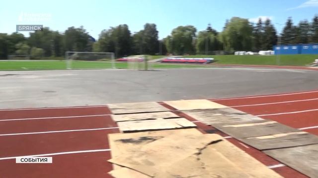 В Брянске завершается реконструкция стадиона «Камвольщик» смотреть онлайн