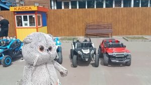 Влог с Басиками в Архипке 2024❤️🔥🌊