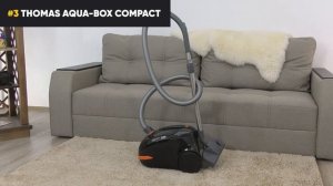 Топ-5: Лучшие пылесосы с аквафильтром | Рейтинг пылесосов с водяным фильтром в 2024 году