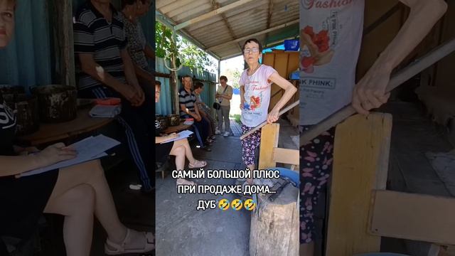 #краснодарскийкрай #дом #купить #недвижимость смотреть онлайн