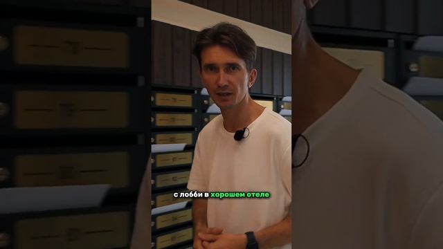 Отели больше Не нужны?! Жилой комплекс "Гарантия на обрывной" смотреть онлайн