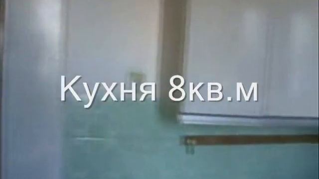 продам 2-к квартиру,пр.Кузнецкстроевский 1.wmv смотреть онлайн