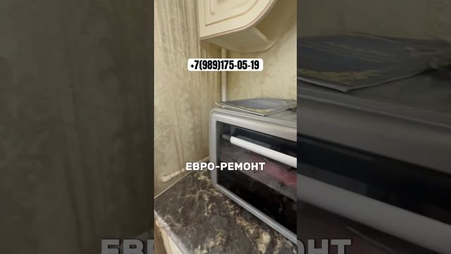 Продается шикарная 2-х комнатная квартира в Грозном.Квартира по Шейха-Али Митаева на 7 этаже! смотреть онлайн