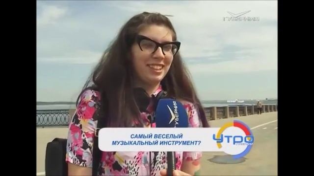 трк губерния в эфире Николай Белоусов Баянист смотреть онлайн