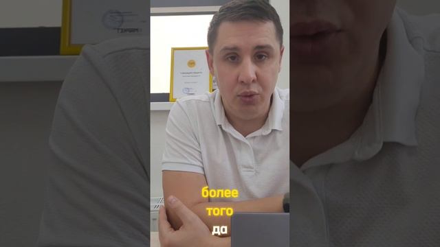 НОВОСТРОЙКА ИЛИ ВТОРИЧКА? #господдержка #екатеринбург #инвестиции #екб смотреть онлайн