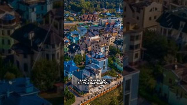 Историческая ценность в центре Москвы #квартира #недвижимость #поселок смотреть онлайн